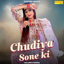 Chudiya Sone Ki
